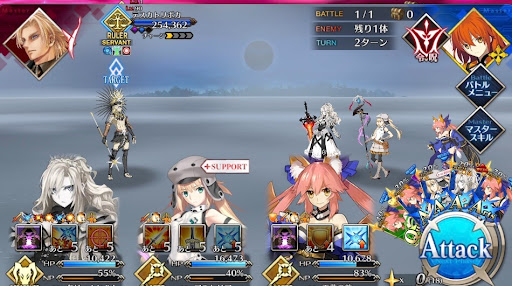fgo-第五の太陽1戦②