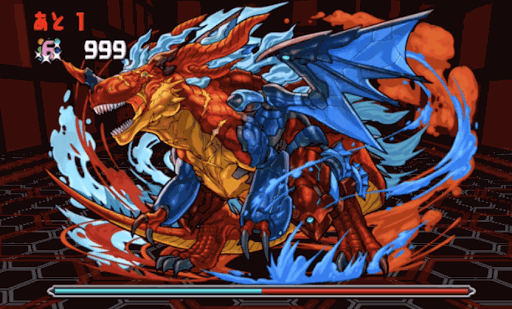 マシン五右衛門 9F