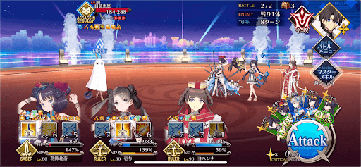 fgo-2019年イベント2戦②