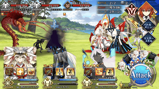 fgo-四行会して戯作を三昧す1戦②