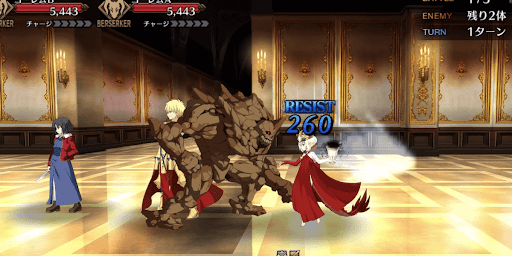 バーサーカーにも完全相性有利