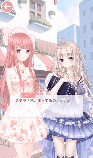 鈴蘭の星盗難事件簿