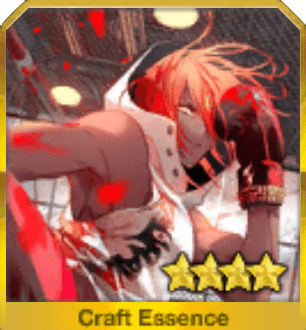 fgo-レッド・ボックス