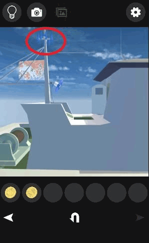 大漁旗～謎解きにゃんこ13～_船コイン