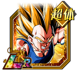 カカロットとの約束