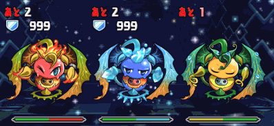 レア進化ラッシュ 3F