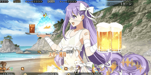 水着プロテア＿スター獲得できる