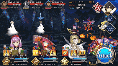 fgo-第十四節「さよなら、冥界の女神」