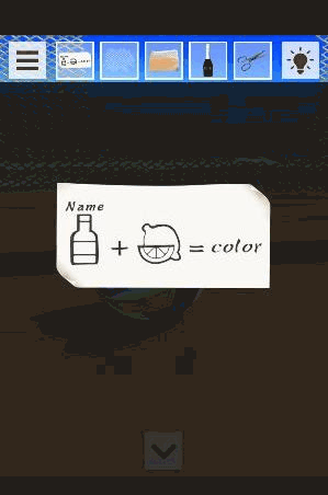 ビーチからの脱出-新作脱出げーむ_メモ