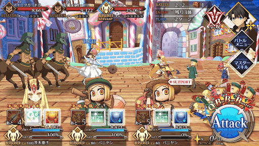 fgo-お菓子の国RANK-B_バトル