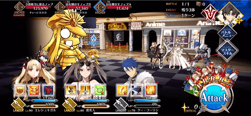 fgo-ノブノブうるさい客だ_進行度1/1