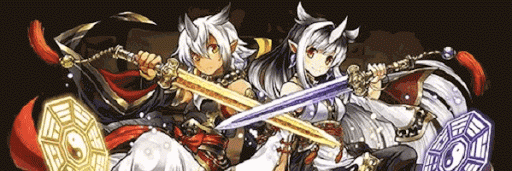 干将莫耶パーティ