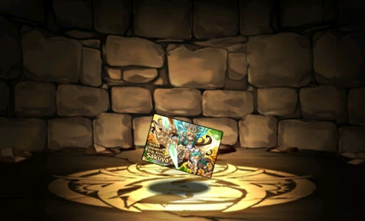 翠輝星の麒麟・サクヤ アナザー カード