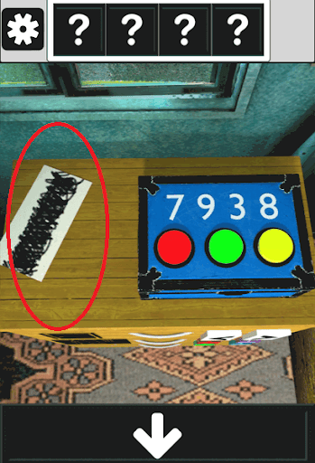 アンティークルームの謎_描きつぶされたメモの入手