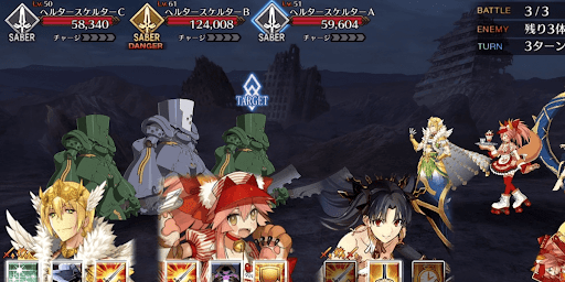 fgo-ヘルタースケルターハント3戦