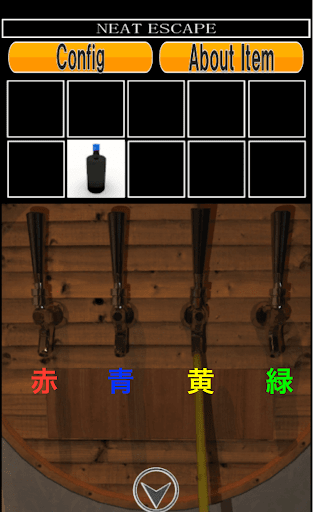 BARからの脱出_ドリンクサーバー