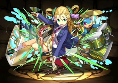 デュオの玄武姫・メイメイ