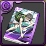 亜久津の特集記事