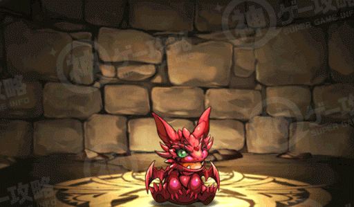 ルビードラゴン