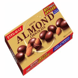 fgo-アーモンドチョコレート