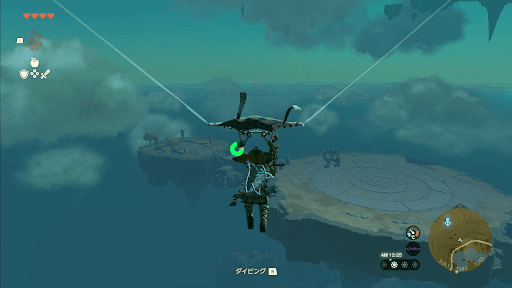 ドミズイノ_行き方2