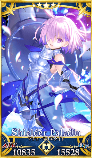 マシュパラディン