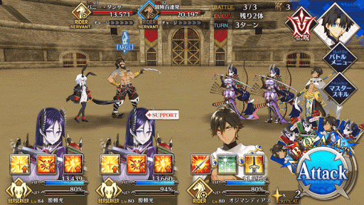 fgo-黒髭危機一髪_敵➂