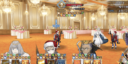 fgo-エネミー画像4