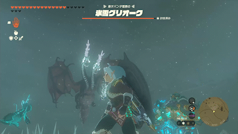 キースの追尾弾