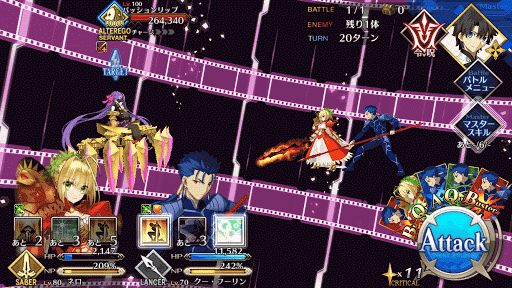 fgo-ナッツ・クラッカーをもう一度