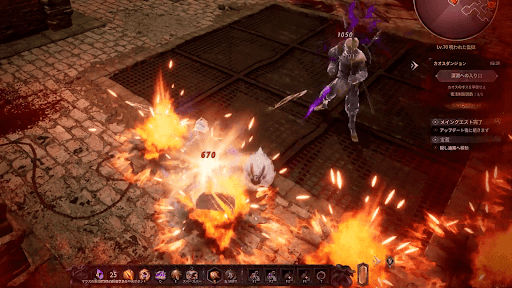 正面に立っていると横方向に広い爆弾攻撃をしてくる