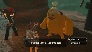 ゼルダBotW＿超ド根性ガケ登り