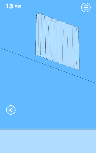 ママにゲーム隠された3_13日目