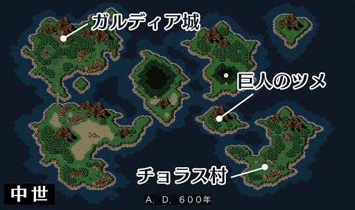 虹色の貝がら_場所マップ