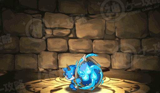 ブルーシードラ