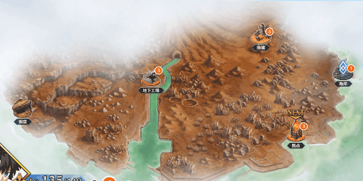 fgo-ヒートオデッセイ開拓前