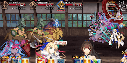 fgo-隈乃温泉十怪談その伍直線迷宮_バトル2