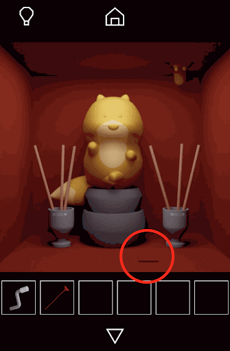 Dango_画面右下を拡大する