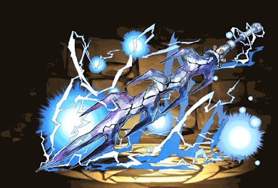 召雷剣【麒麟帝】