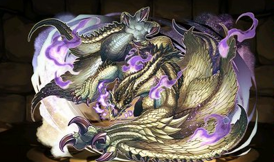 シャガルマガラ