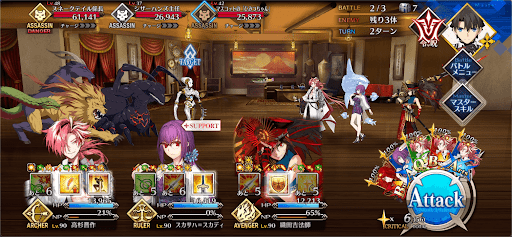 fgo-企業訪問 「ひみつ会社アサシン」_バトル2