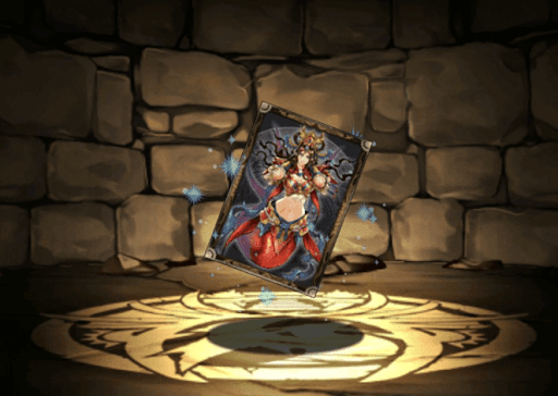 東洋の麗魚ショウコウのカード