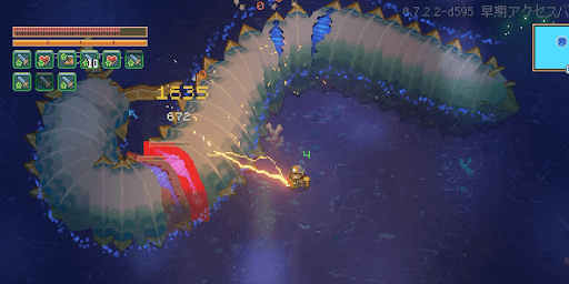 アトラスワーム戦の攻略方法_遠距離武器