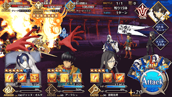 fgo-大江山大炎起１戦目