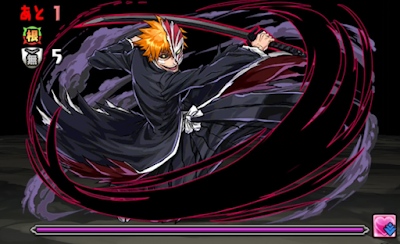 BLEACHチャレンジ