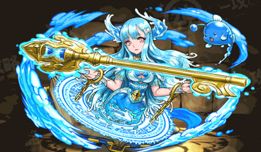 青の魔導書・アルス＝パウリナ