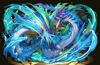 冥爪の海蛇龍・リントヴルム