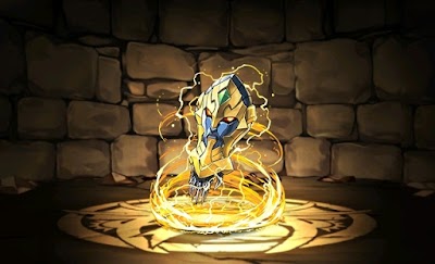 機星の右手・アクオル