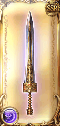 プロキシモ・セス