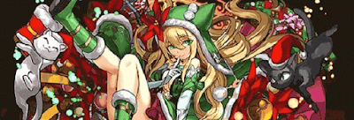 クリスマスフレイヤパーティ